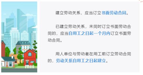 劳动部门具体指的是哪些机构