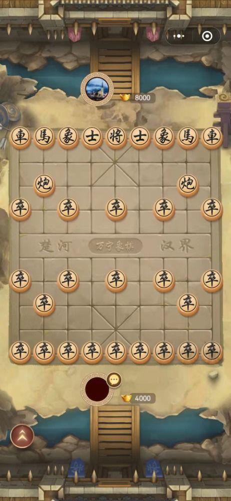 欢乐无穷：开心象棋的独特玩法与魅力