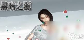 黑暗之源：深度玩法心得与绝妙攻略