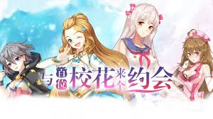 2023年女NPC丰富全妹子角色手游推荐