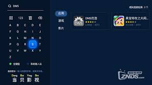 无线网络问题：A.B.C.D.E.F代表什么？