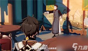 原神钟离：岩王的低语，深渊中的承诺