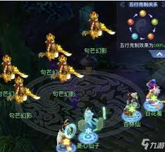 问答如何玩转梦幻西游五行斗法？最全最安全攻略来袭！