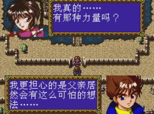 2024年必玩热门木头人游戏大全推荐