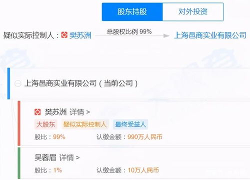 拼多多声明处罚极兔：极兔究竟犯了什么错？