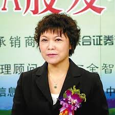 何学葵股票事件引关注：背后真相