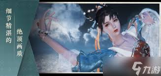 如何在游戏中轻松获得“凭栏听雨”称号？逆水寒称号获取全攻略