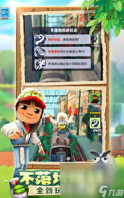 2024年必玩！十大热门竖屏手游精选，趣味无限！