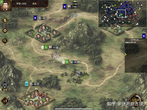 和平精英荣耀殿堂地图位置详解