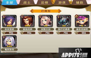 解锁社交新境界：必读伙伴图鉴全攻略