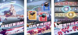 2024最热门！必玩的十大火爆塔防要塞游戏大盘点