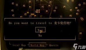 “辐射新维加斯：如何找到并了解维罗妮卡？”