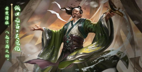 三国杀中的神秘角色：白马将军麴义的传奇故事