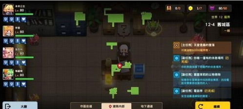 剑网三监本印文大实用功能与独家获取方法，玩家必藏！