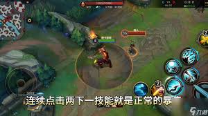英雄联盟新版本人马打野最优出装指南