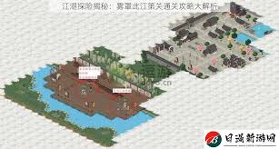 杨氏牦牛养殖特点解析