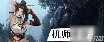 钢岚角色深度剖析：梅丽莎篇