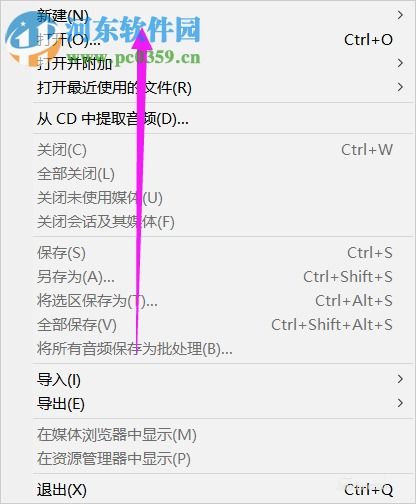 全面掌握劲舞团官方小爱使用技巧，玩转游戏更轻松！