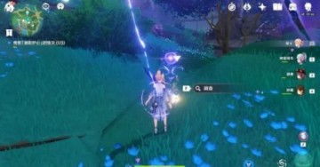 御影炉心：探索神秘力量的背后