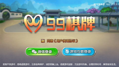 富阳团购网优惠大放送，本地生活省钱秘籍全公开！