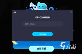 探索龙之信条2：解锁精灵语与精灵森林语的神秘路径