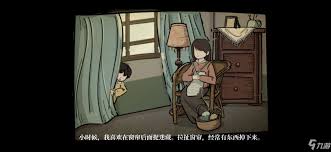 〈彼岸画廊〉第一章：详细全流程通关攻略与技巧