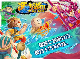 造梦西游4小白龙龙形剑深度解析：神话武器的力量与美学