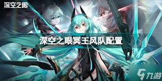 解锁元气骑士神秘风眼：获取攻略大