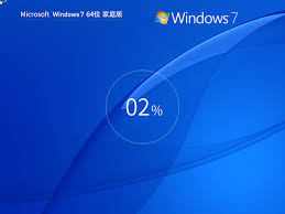 Win7家庭版启用DesktopShow指南