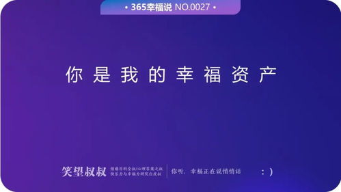 端正态度的含义
