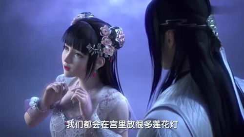 少年锦衣卫：段云与九公主剧情走向大！