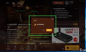魔兽世界怀旧服必备！高效仇恨插件下载全攻略