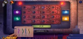 密室逃脱12：神庙探险全攻略，助你快速通关！