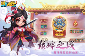 紫霞英雄强度解析：造梦大乱斗手游中紫霞表现如何