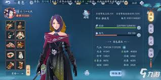 新笑傲江湖手游：深度解析影宗悬赏活动，玩法与奖励全览