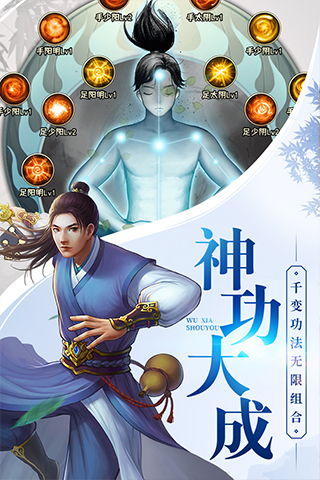 仙踪何时公测？上线时间预告揭晓
