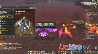 魔兽世界8.0前夕：幽暗城天灾蝙蝠，独家奖励震撼登场！