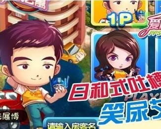 2024年耐玩恋爱模拟手游推荐榜