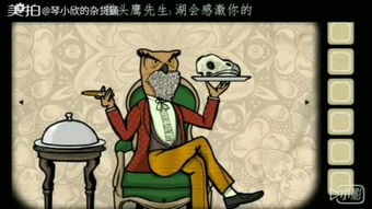 逃离方块全系列深度攻略：解锁所有谜团，玩转全系列的必备指南