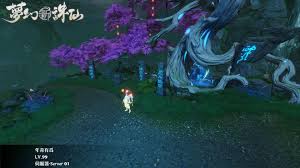 梦幻新诛仙鬼姬虢奇缘触发全攻略
