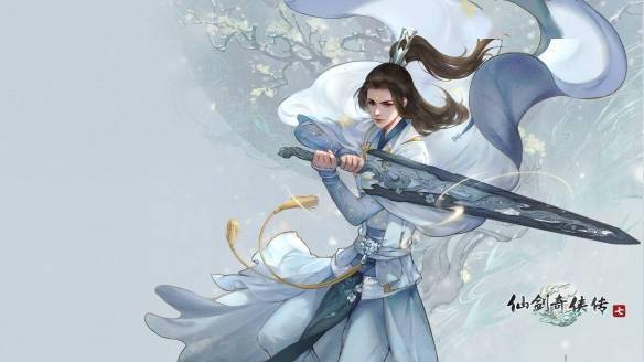 仙剑奇侠传7：月清疏人物介绍