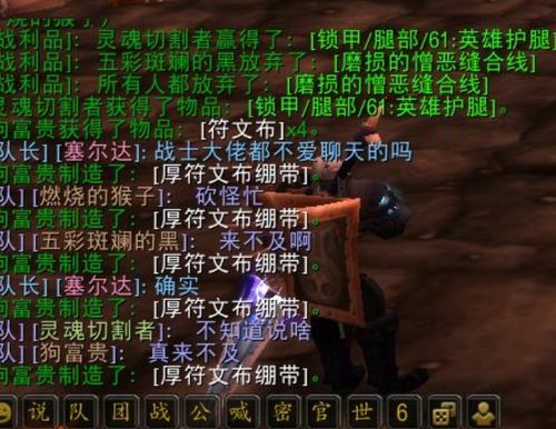 故城黎明的回响第四阶段通关攻略