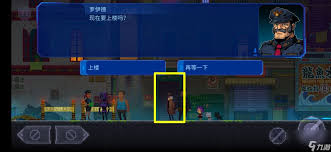 迷雾侦探全关卡详细通关指南