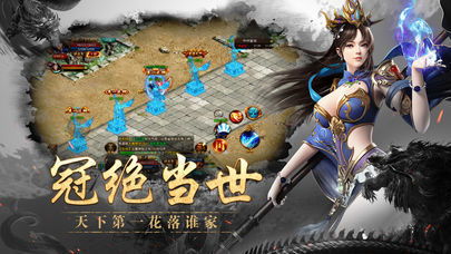 魔兽大唐双龙传新手必看！魂阵教学干货大公开，助你轻松称霸！