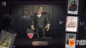第五人格厂长皮肤怎么获得及全皮肤图鉴