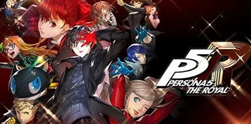 P5R全队友强度深度解析