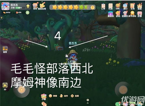 森林的敌人：全面了解威胁森林健康的因素