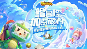 2023年度耐玩挖矿游戏精选：探索挖矿世界的无限乐趣