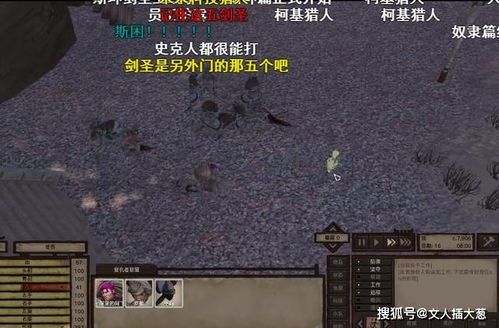 红警2自偷技巧：利用工程师实现