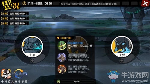 太空行动：新身份单面人绝密玩法与技巧大公开